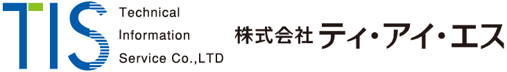 株式会社ティアイエスロゴ