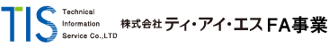 株式会社ティアイエスロゴ